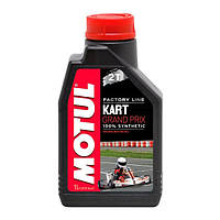 Motul Kart Grand Prix 2T 1л (303001/105884) Синтетическое моторное масло для спортивных картов