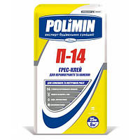 Клей для плитки Polimin П-14 (Полимин) 25кг