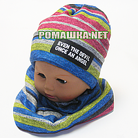 Комплект вязаня шапка и снуд (хомут) р. 50 для мальчика или девочки весна осень 3822 Малиновый