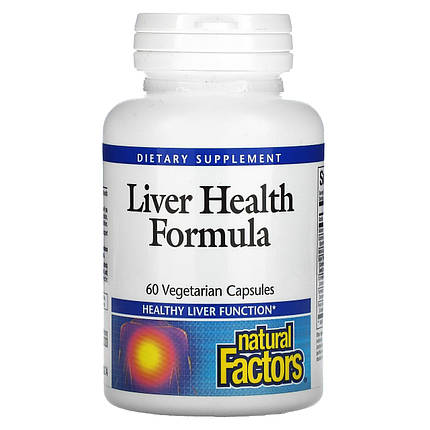 Для підтримки і відновлення печінки Natural Factors Liver Health Formula 60 капс., фото 1