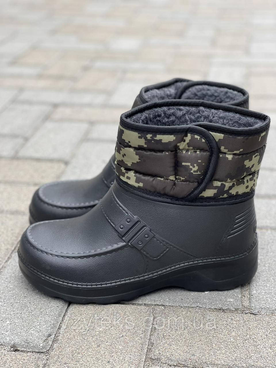 Бахіли чоловічі зимові гуртом, фото 1