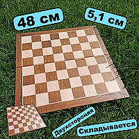 Шахматная доска Картонная складная, производство Украины 48x48 см доска для шахмат