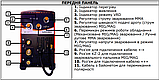 JASIC MIG 160 (N241) зварювальний напівавтомат, фото 6