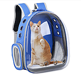 Рюкзак перенесення для домашніх тварин Pet Cat, фото 8