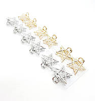 Металевий міні крабік зірка