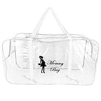 Вместительная сумка в роддом прозрачная большая Mommy Bag р. XL белая Дородовая сумка для мамы