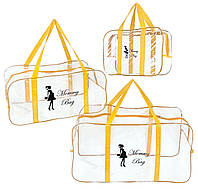 Набір із прозорих сумок у пологовий будинок для майбутніх мам Mommy Bag Порожня прозора сумка жовта р. S, L, XL 3шт.