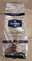 Горячий шоколад Ambassador Chocolate для вендинга 1 кг