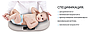 Ваги дитячі електронні для новонароджених BabyOno до 20 кг Бежеві, фото 6