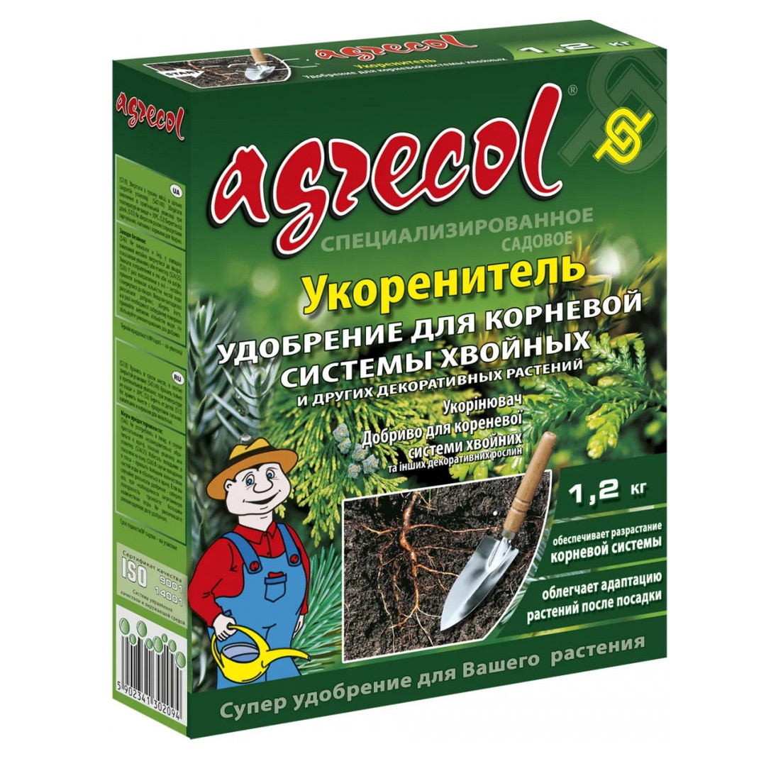 Добриво для кореневої системи хвойних Agrecol 7-21-7, 1.2 кг