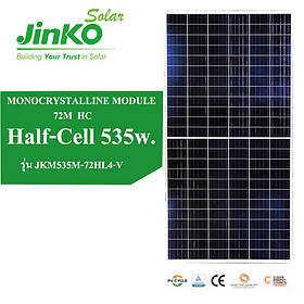 Jinko Solar JKM535M-72HL4-V Панель сонячна батарея монокристаллическая для автономної електростанції 535 Вт