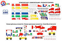 Конструктор "Техно 4 ТехноК", арт. 0526, фото 5