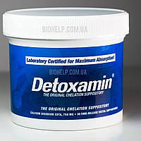 Detoxamin EDTA glutathione support 750 MG / Детоксамин свічки ЕДТА з глутатіоном 30 шт./USA, фото 2