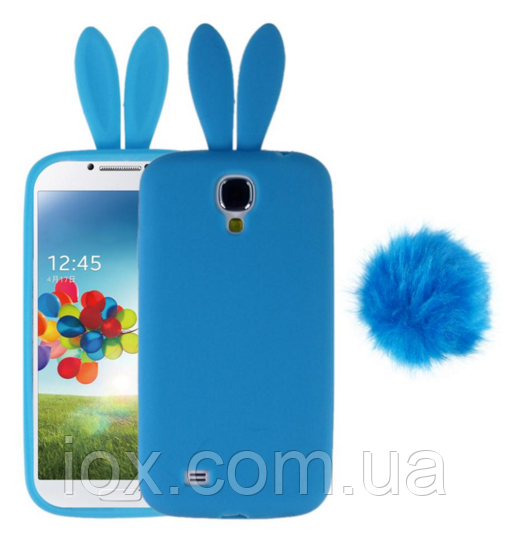 Силіконовий чохол Зайчик з хвостом для Samsung S4 i9500