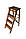 Драбина, драбина декоративна h82 (brown) коричнева, фото 2