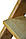 Драбинка дерев'яна декоративна h82 (натуральний колір) лак, фото 2