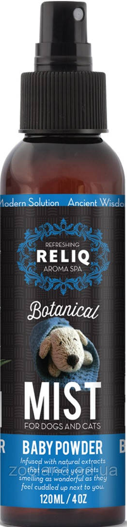 86827 RELIQ Botanical mist Спрей з ароматом дитячої присипки, 120 мл