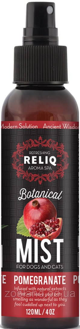 86826 RELIQ Botanical mist Спрей з екстрактом граната, 120 мл