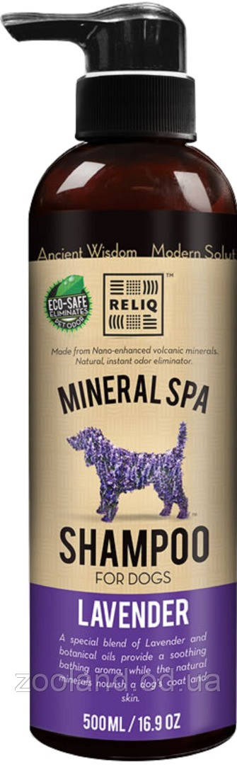 86813 RELIQ Mineral SPA Шампунь з лавандою, 3,79 л