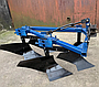 Плуг 2-20 з передплічниками Pro 1T, фото 5