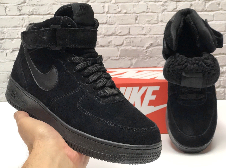 nike air force winter black
