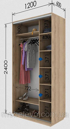 Шафа-купе 2Д Стандарт 120х60 h-240, ТМ Гарант, фото 1