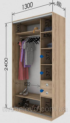 Шафа-купе 2Д Стандарт 130х60 h-240, ТМ Гарант, фото 1