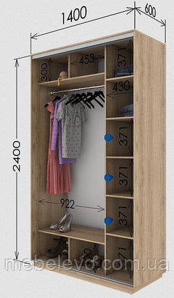 Шафа-купе 2Д Стандарт 140х60 h-240, ТМ Гарант, фото 1