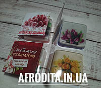 Мило - листівка для вчителя, вихователя, няні, логопеда