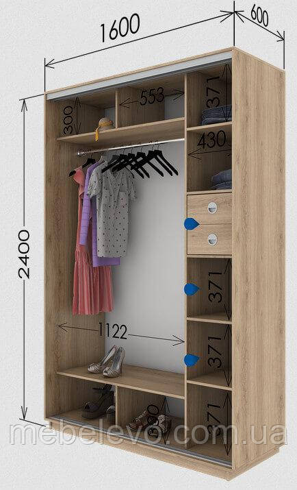 Шафа-купе 2Д Стандарт 160х60 h-240, ТМ Гарант