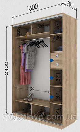 Шафа-купе 2Д Стандарт 160х60 h-240, ТМ Гарант, фото 1