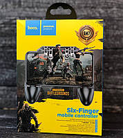 Геймпад для смартфона HOCO GM7 Eagle Six finger Game controller ігровий контролер