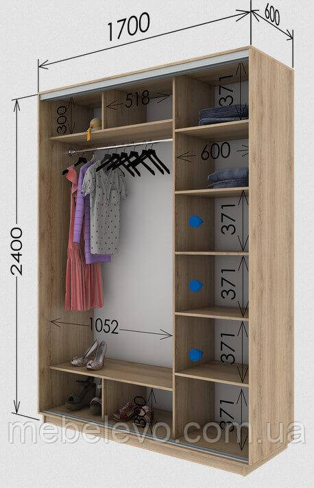 Шафа-купе 2Д Стандарт 170х60 h-240, ТМ Гарант