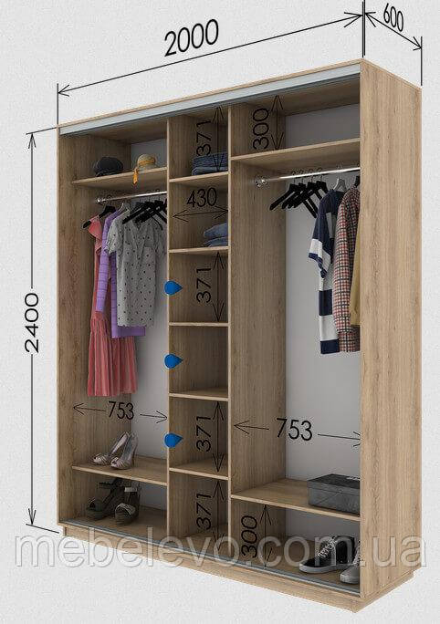 Шафа-купе 3Д Стандарт 200х60 h-240, ТМ Гарант