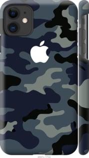 Чохол Apple iPhone 11 Камуфляж 1 "4897c-1722-47372"