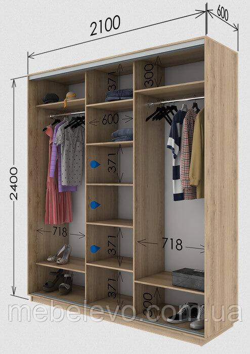 Шафа-купе 3Д Стандарт 210х60 h-240, ТМ Гарант