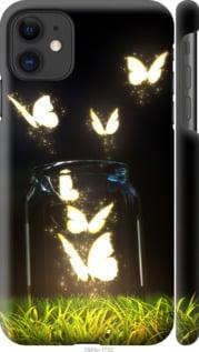 Чехол на Apple iPhone 11 Бабочки "2983c-1722-47372"