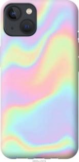 Чохол Apple iPhone 13 пастель "3855u-2374-47372"