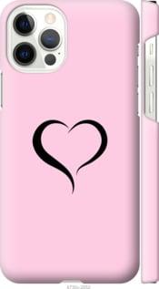 Чехол на Apple iPhone 12 Сердце 1 "4730c-2053-47372"