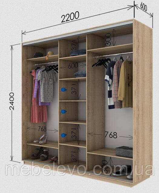 Шафа-купе 3Д Стандарт 220х60 h-240, ТМ Гарант