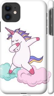 Чохол Apple iPhone 11 Єдиноріг "4702c-1722-47372"