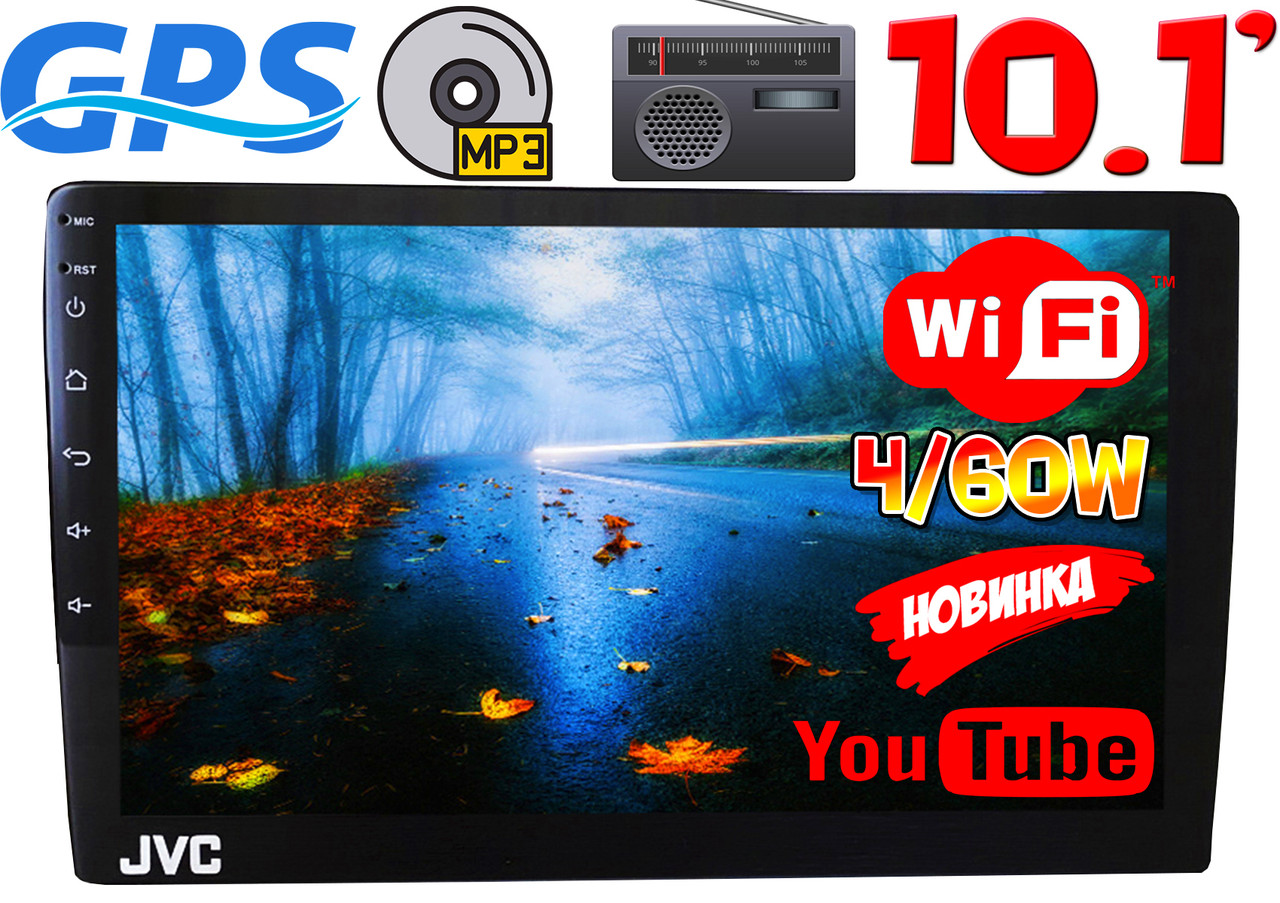 Автомагнітола JVC, 2/32 GB екран 10.1'', GPS, Android11, 2DIN, 2USB, WIFI, FM, BT КОРЕЯ!