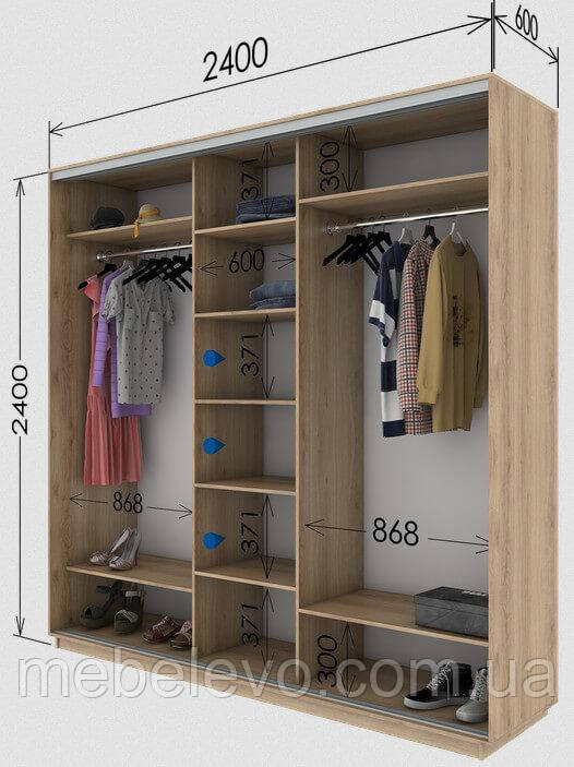 Шафа-купе 3Д Стандарт 240х60 h-240, ТМ Гарант