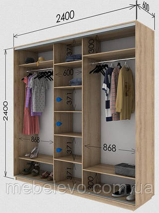 Шафа-купе 3Д Стандарт 240х60 h-240, ТМ Гарант, фото 1