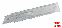 Лезвия для ножей 18 мм 10 шт Stanley 0-11-301