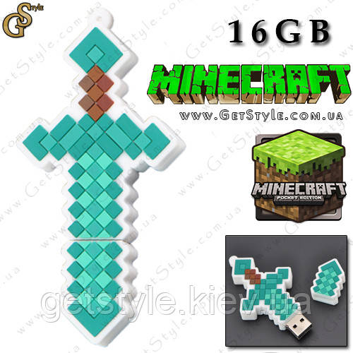 Флешка Алмазний меч MineCraft - "Diamond Sword" - 32 Gb