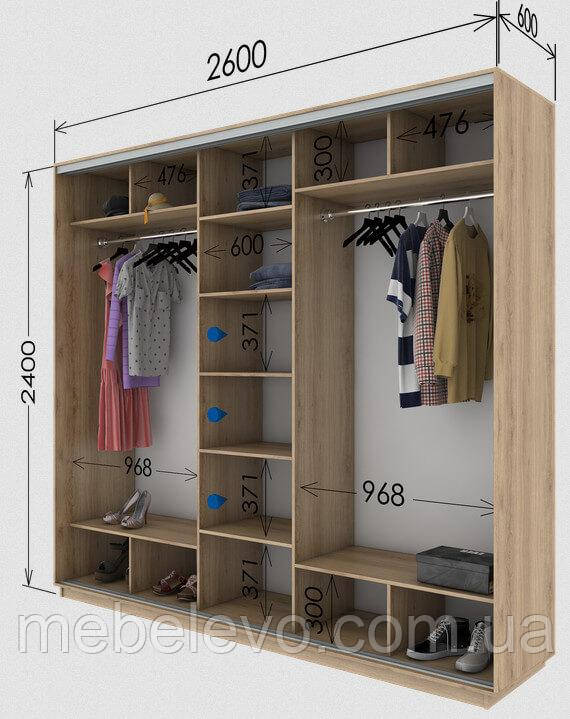 Шафа-купе 3Д Стандарт 260х60 h-240, ТМ Гарант
