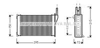 Радиатор отопителя Escort Scorpio Sierra LKQ 20.32.590