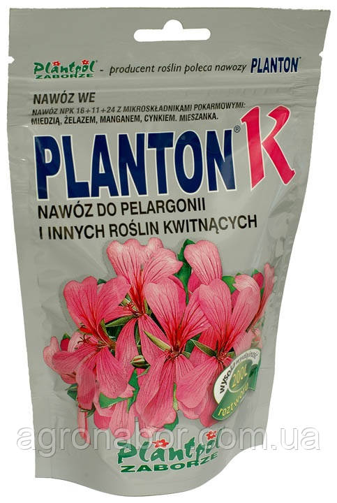 Добриво для пеларгоній 200 г Плантон