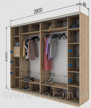 Шафа-купе 4Д Стандарт 280х60 h-240, ТМ Гарант, фото 1
